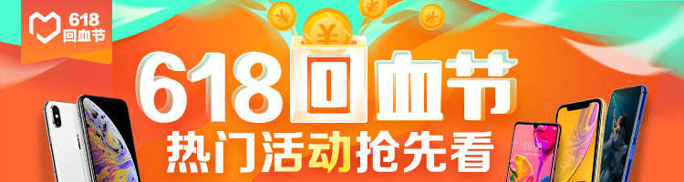 中兴a10pro5G游戏测评,中兴ax10pro5g