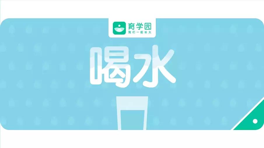 收藏！宝宝喝水问题，一次讲透！教你4招，招招实用