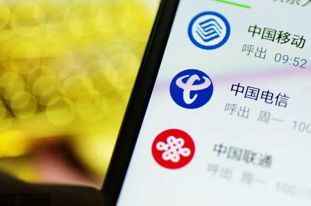 电销骚扰怎么拦截,被电销骚扰了怎么报警