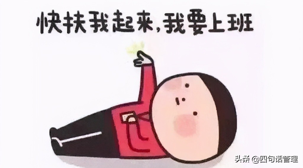 五一结束回顾一下国内休假的变迁,五一到底休多少天假