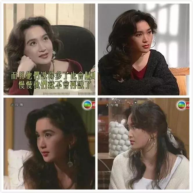 20年前的香港风,20年前港风穿搭