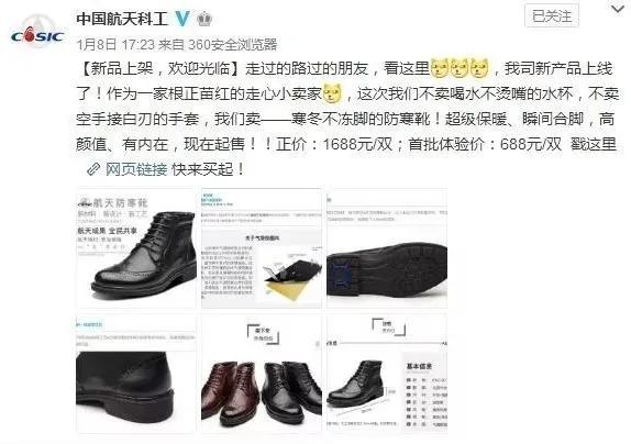 震惊世界的中国军工,中国军工超强仿制能力