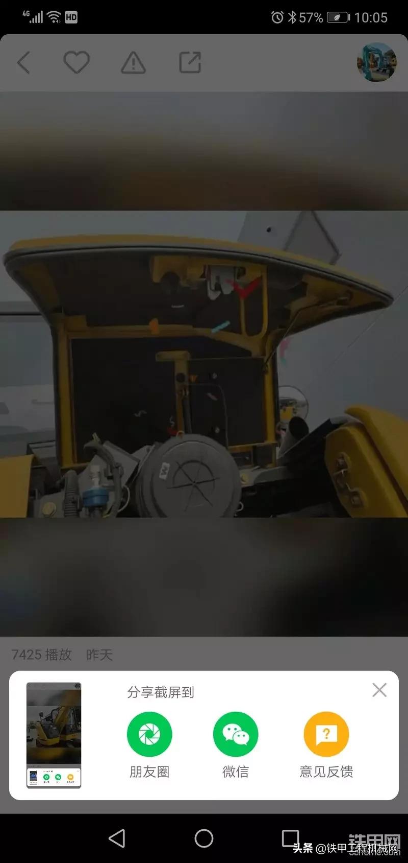 住友80-6对比日立70,日立70对比小松70怎么选