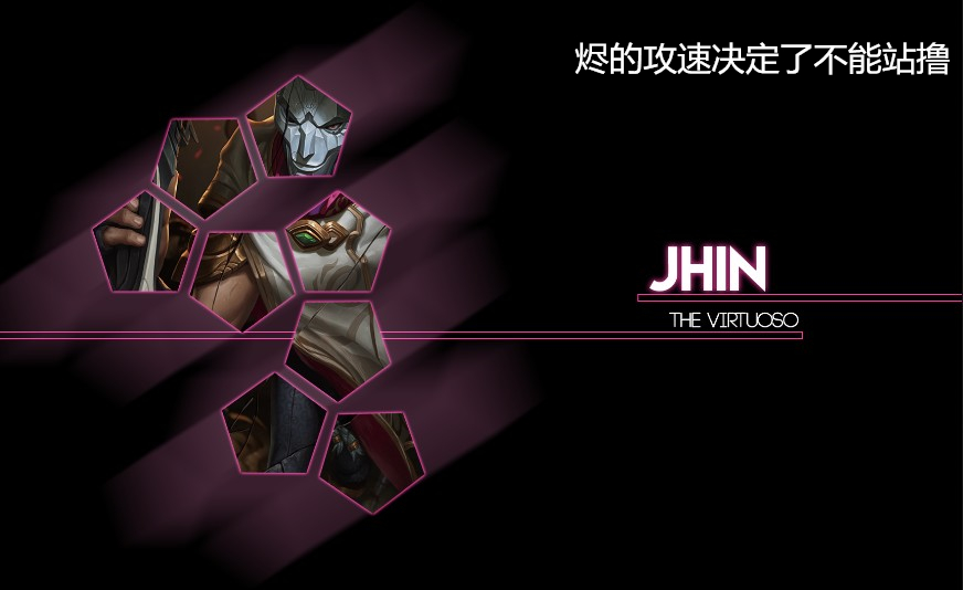 lol所有的ad,lol所有adc的名字