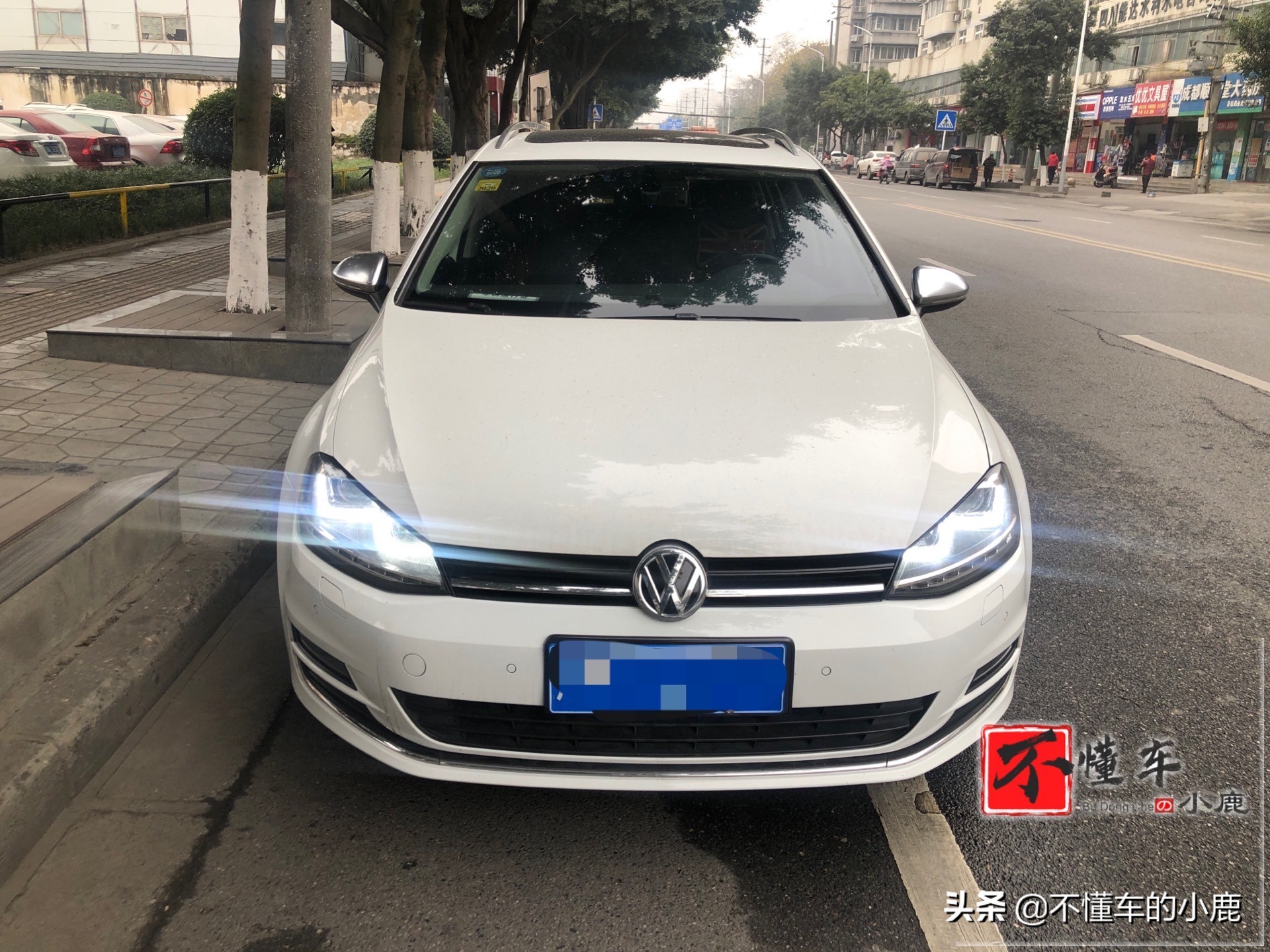 高七旅行，想说爱你不容易