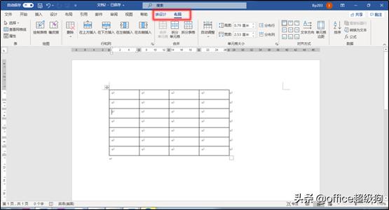 word2019视图,word2019全套教程
