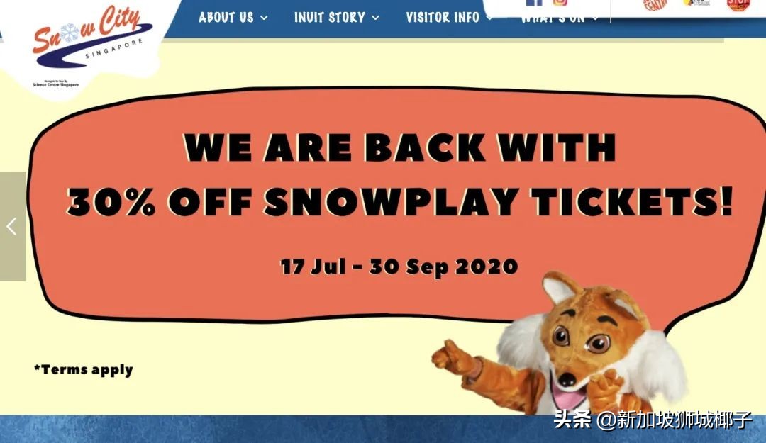 新加坡国庆节怎么玩,新加坡国庆节活动