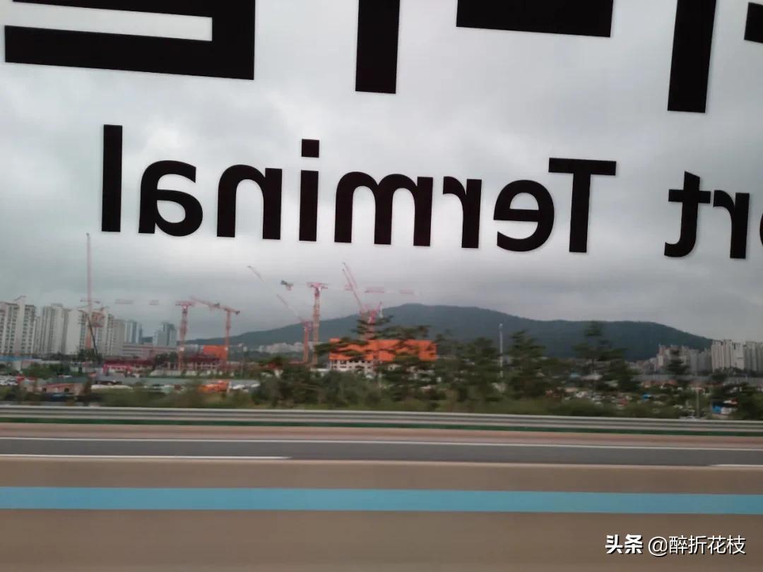 仁川登陆,入境韩国