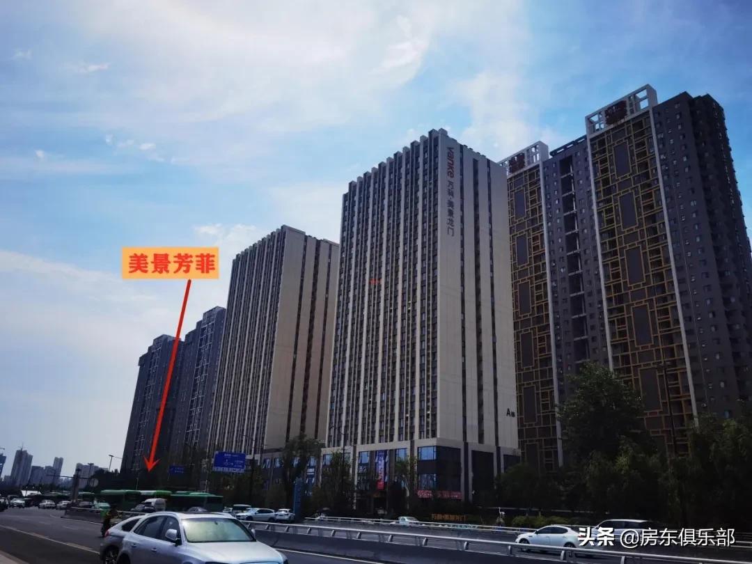 你想抄产权26年公寓的底，它其实想抄你的家