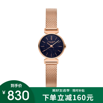 买二手手表注意事项,买手表需要注意哪些细节