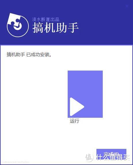 三年前的小米8现在还流畅吗,小米8刷okcard