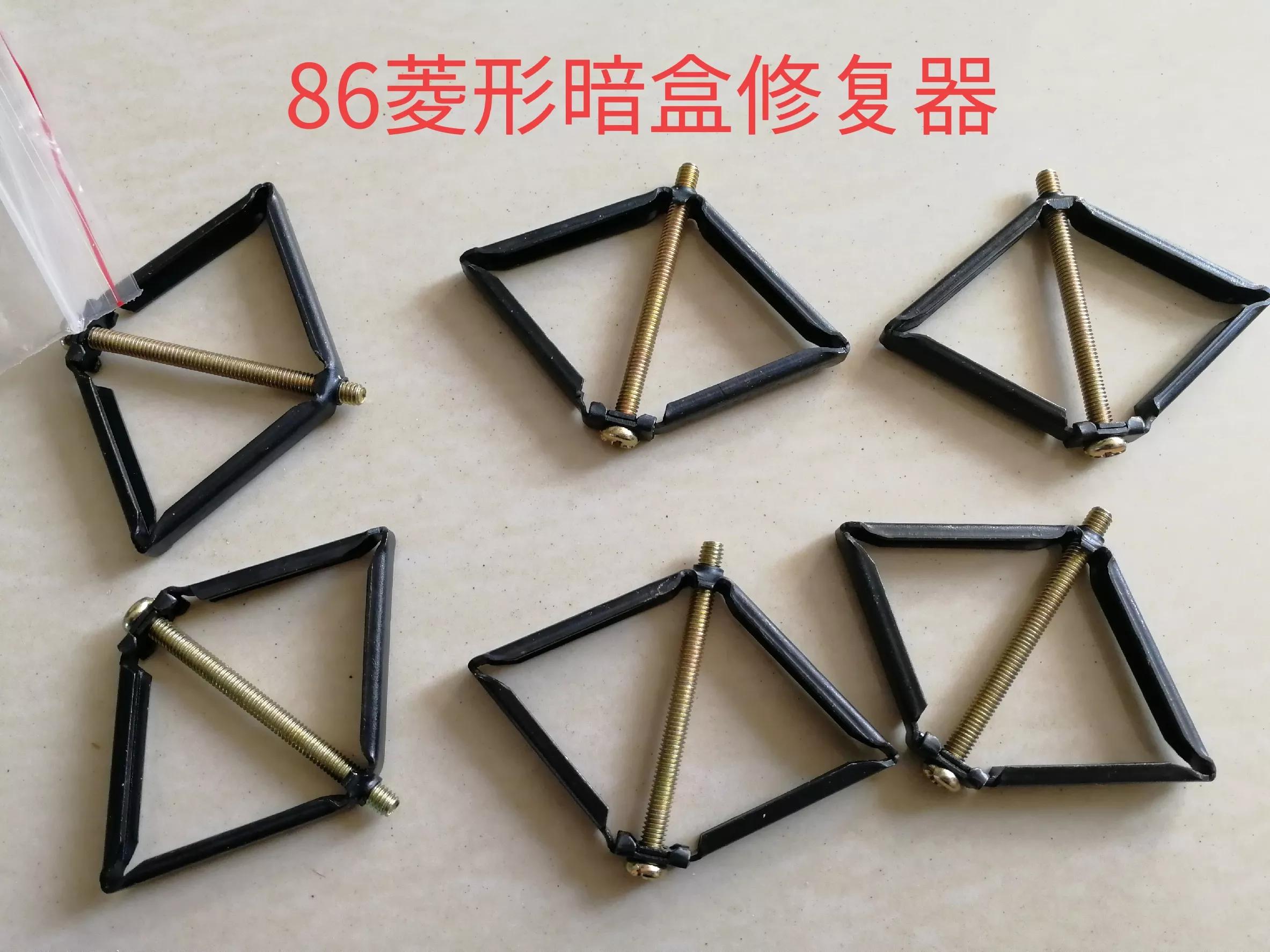 墙壁上插座的固定螺丝坏了怎么修,插座暗盒螺丝滑丝了怎么办