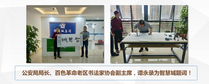 包租的商铺该不该买,包租婆买商铺划算吗