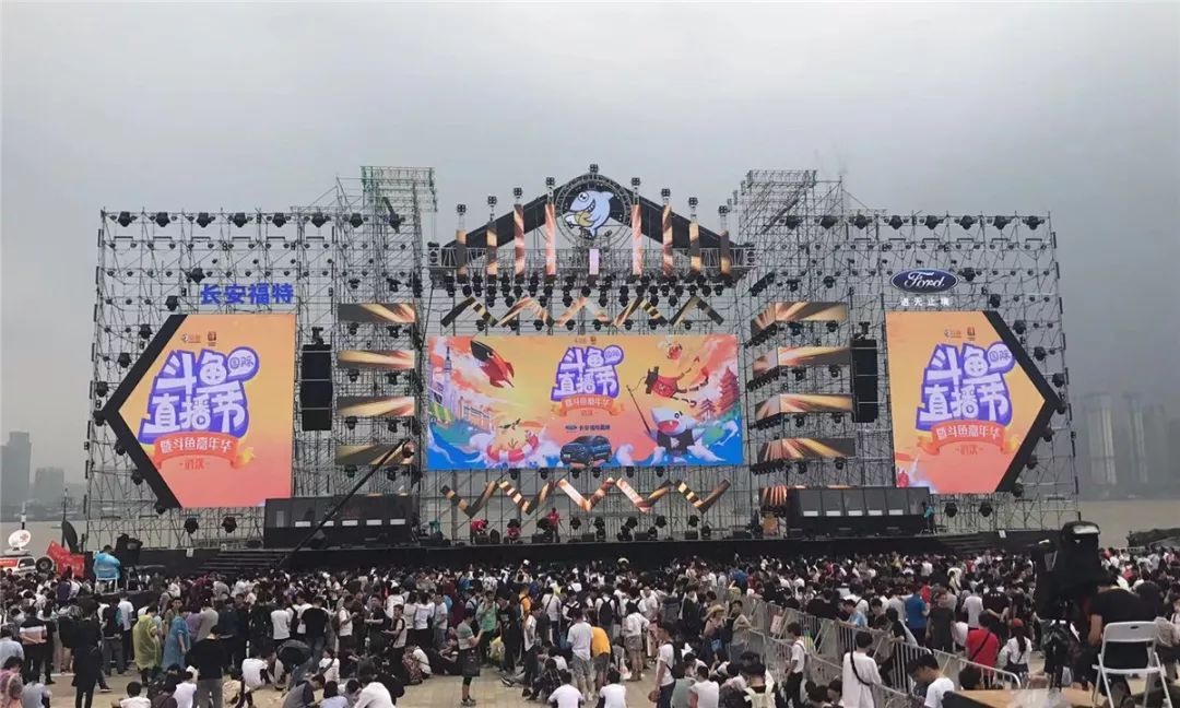 斗鱼遇冷会抽搐吗,斗鱼最近凉了的主播