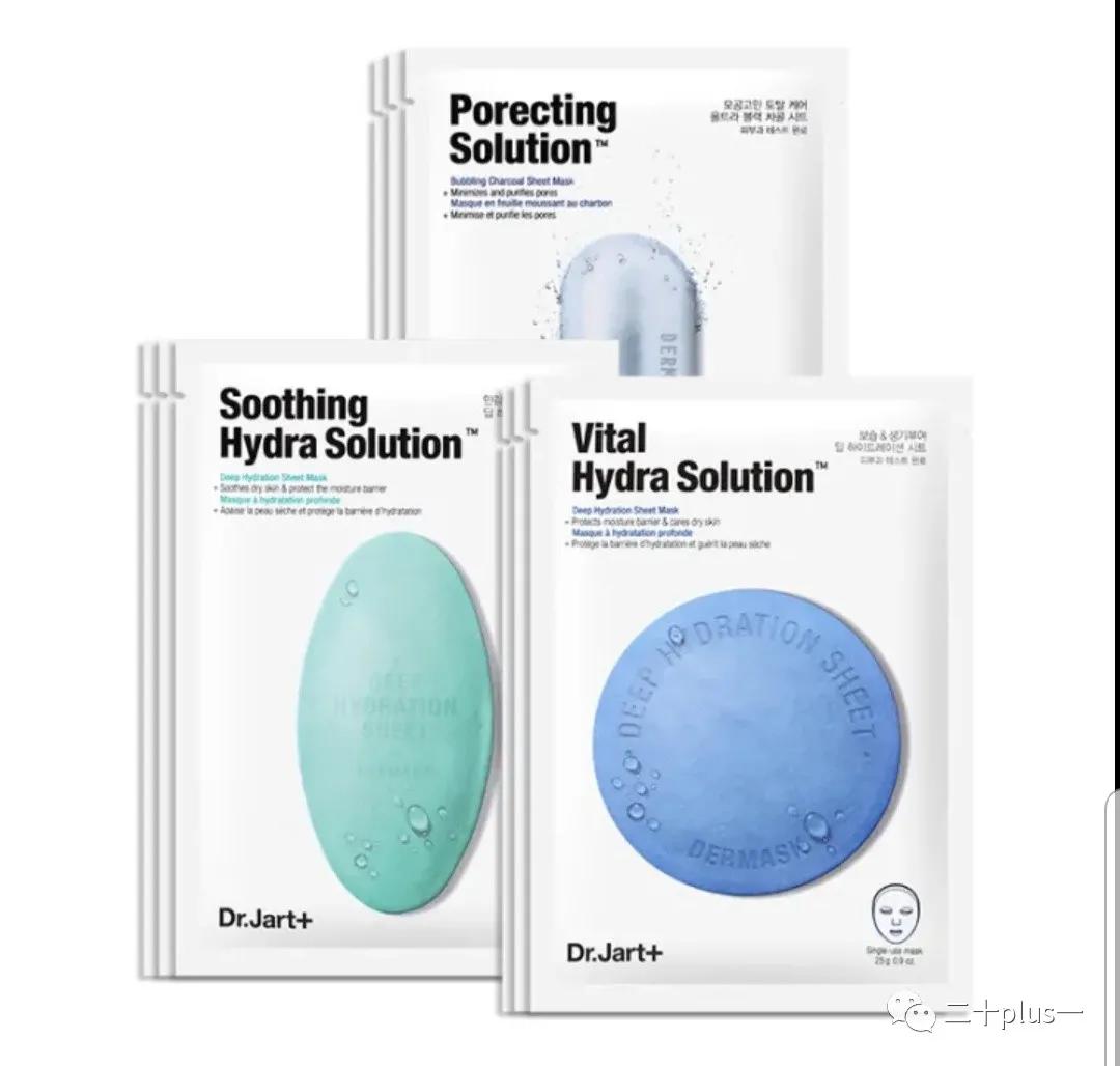 测评面膜紧致,测评面膜报告