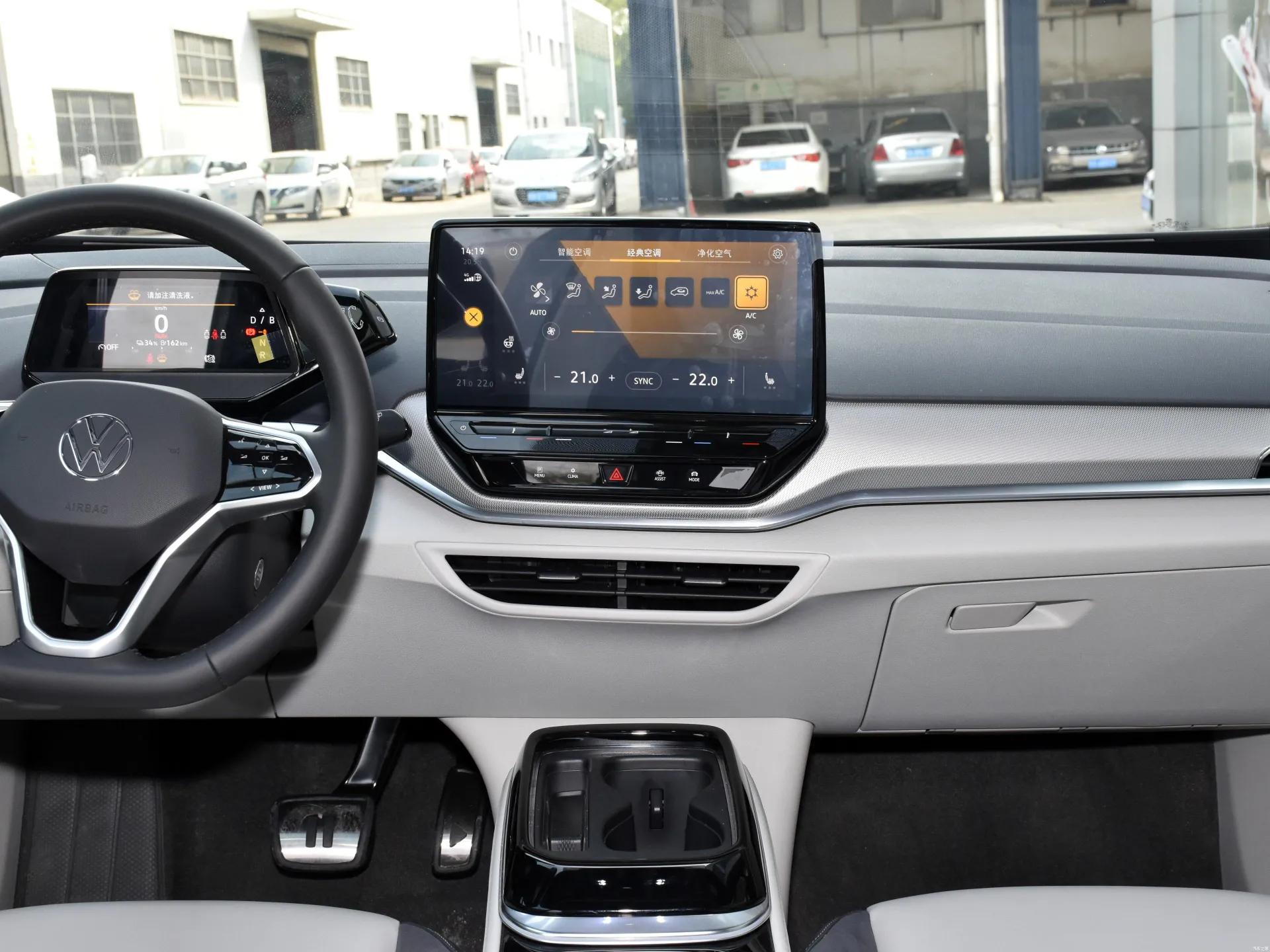 一汽大众id4crozz2023款,一汽大众id3