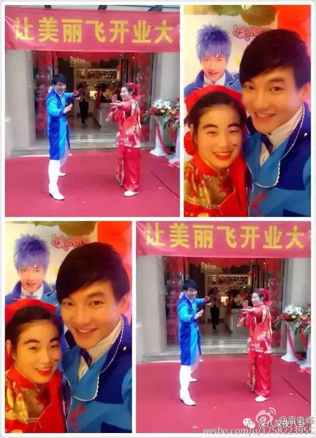 因为“雨女无瓜”这个梗，萧敬腾也被带上了热搜，