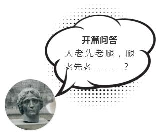 瑜伽治膝盖疼最好的方法,膝盖疼痛最新疗法之运动疗法