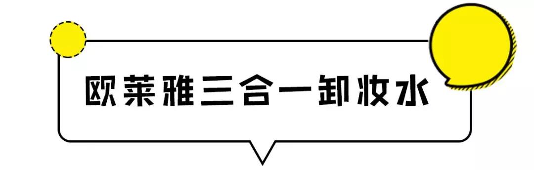 20块的好用护肤品有哪些,20块以下的平价护肤品