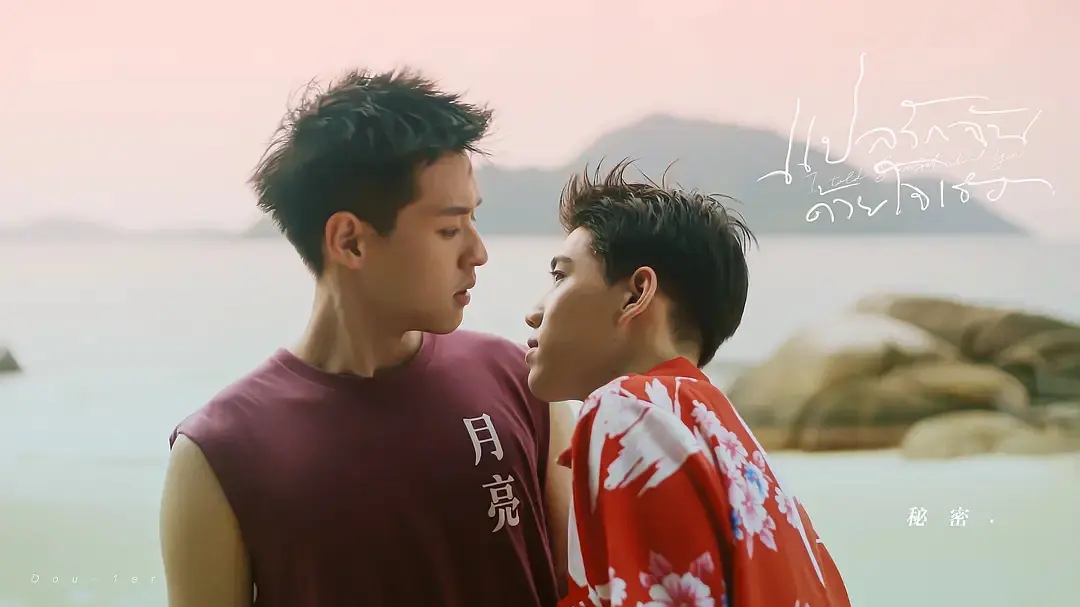 豆瓣评分9.9神剧终于回归,豆瓣9.6超神纪录