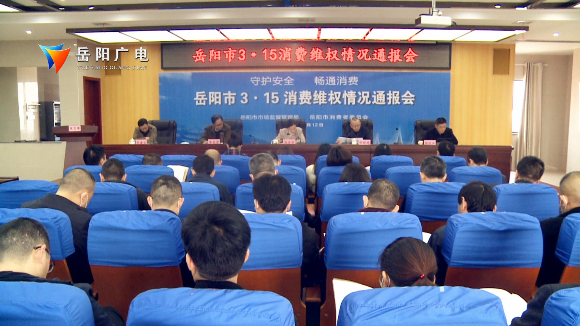 聚焦近年几起重大案件,聚焦315特别报道