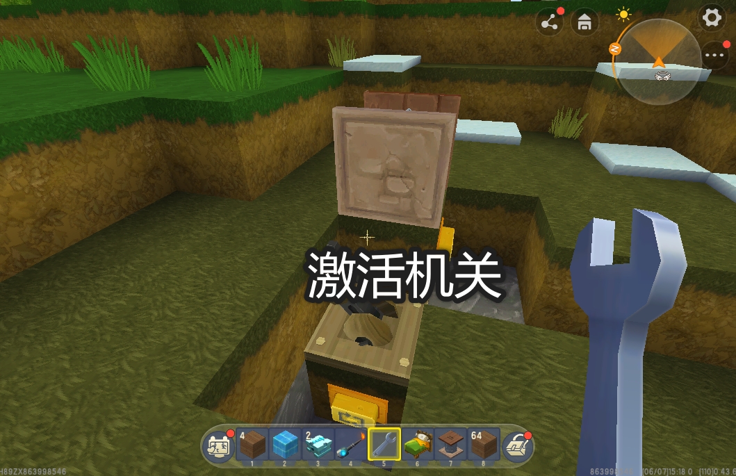 新版迷你世界怎么做种地机,自动伐木机迷你世界教程