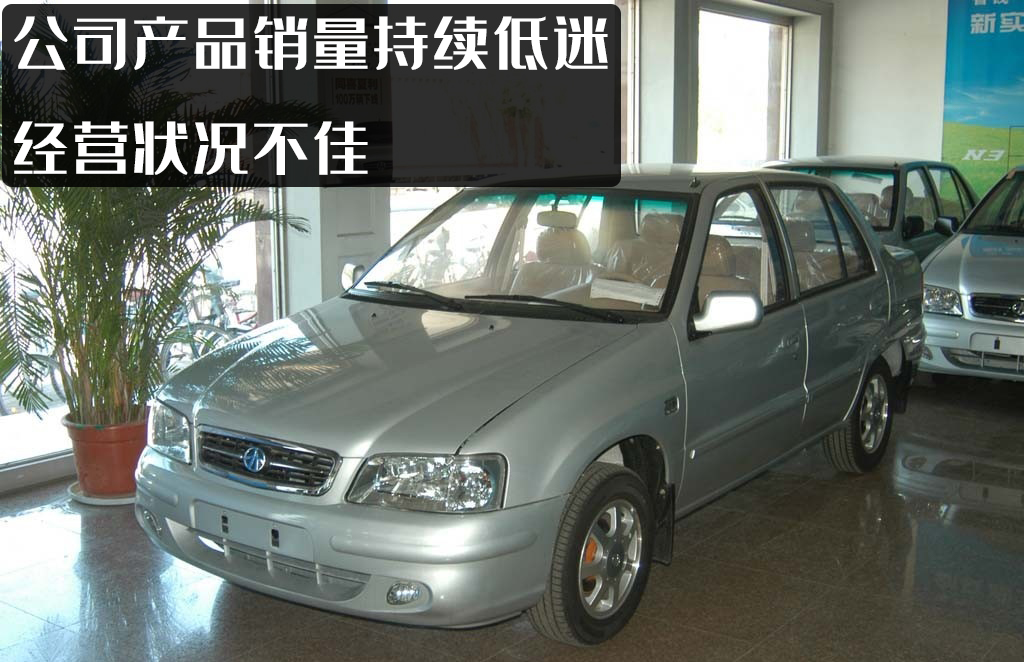 国民神车夏利完整视频,一代神车停产了吗