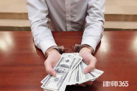 借条丢了收条怎么写有法律效力,收条涂改法律效力