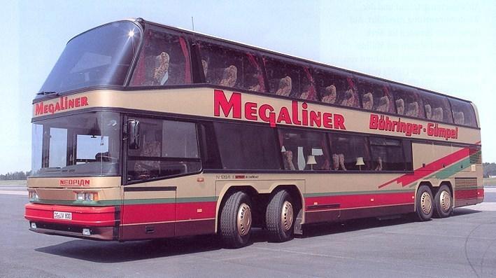 曾经欧洲最大、最先进的高速客车，无奈国产之后却“亡于”政策