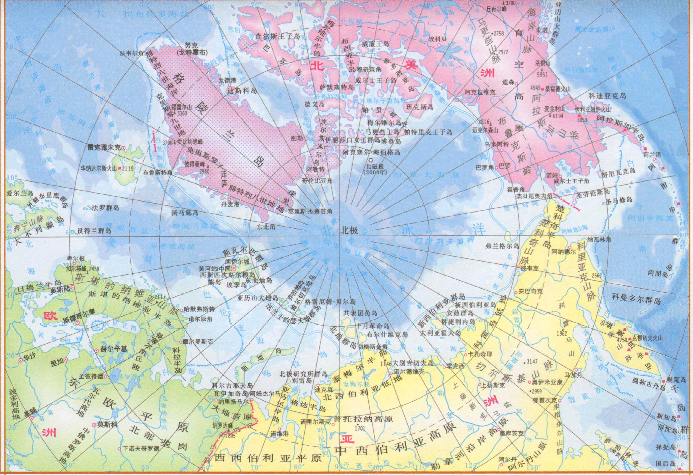 五洲四洋的名字是怎么来的？错过了大航海时代的中国失去了命名权