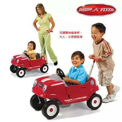 孩子玩具推荐0到1岁,1岁玩具推荐益智