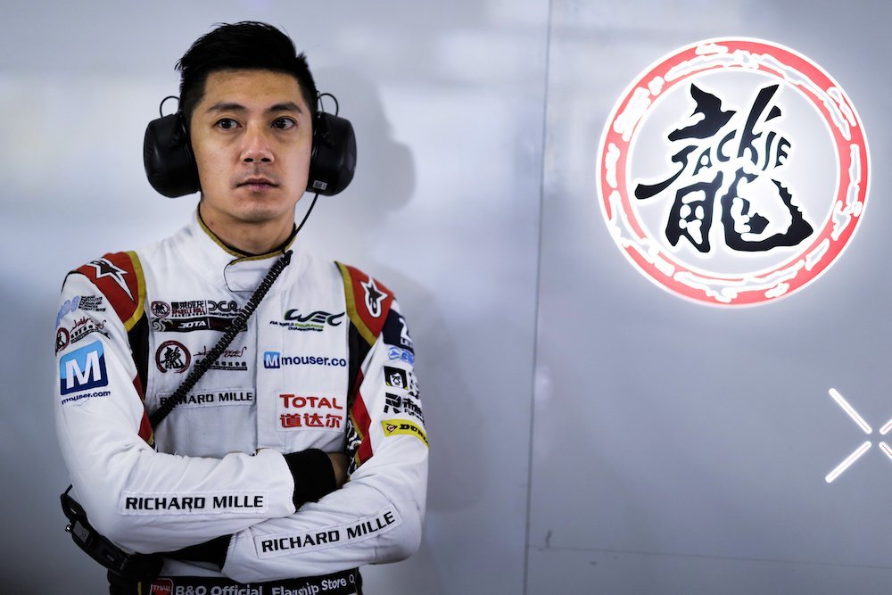 richardmille龙争虎斗,richardmille成都