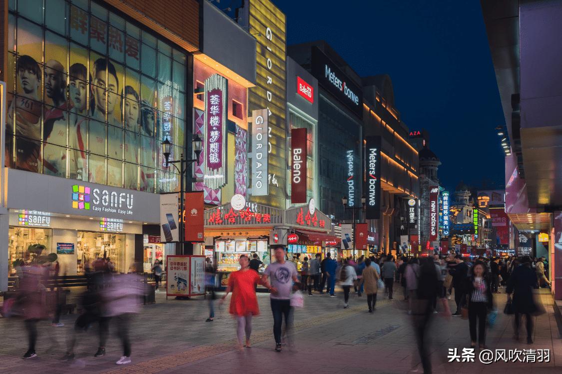 东北适合宜居的三四线城市,东北宜居的三四线小城