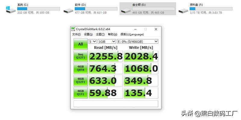 金士顿雷电3600内存是什么颗粒,金士顿雷电2400内存颗粒