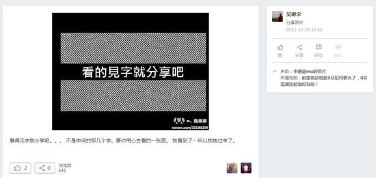 吴谢宇弑母背后的原因,深度剖析吴谢宇弑母心理