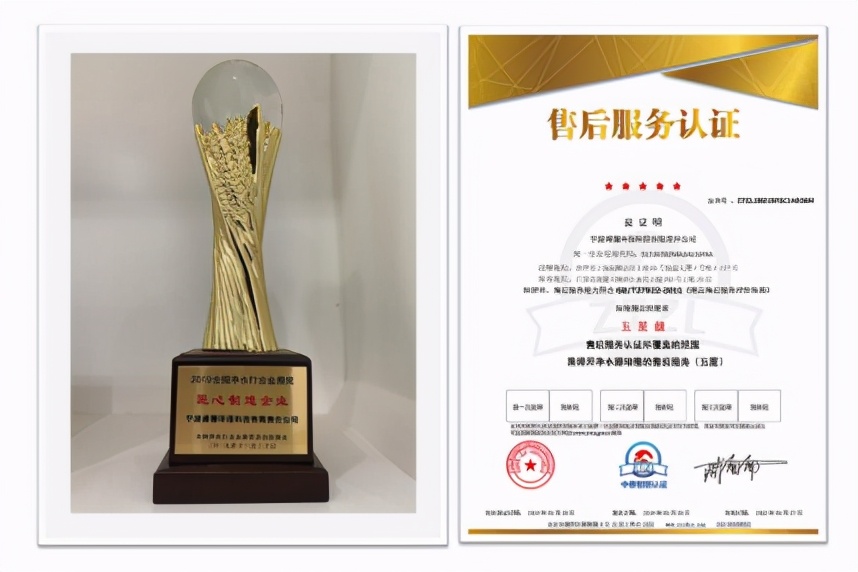 易开得净水器央视曝光品牌信誉,易开得高端净水器央视展播大品牌