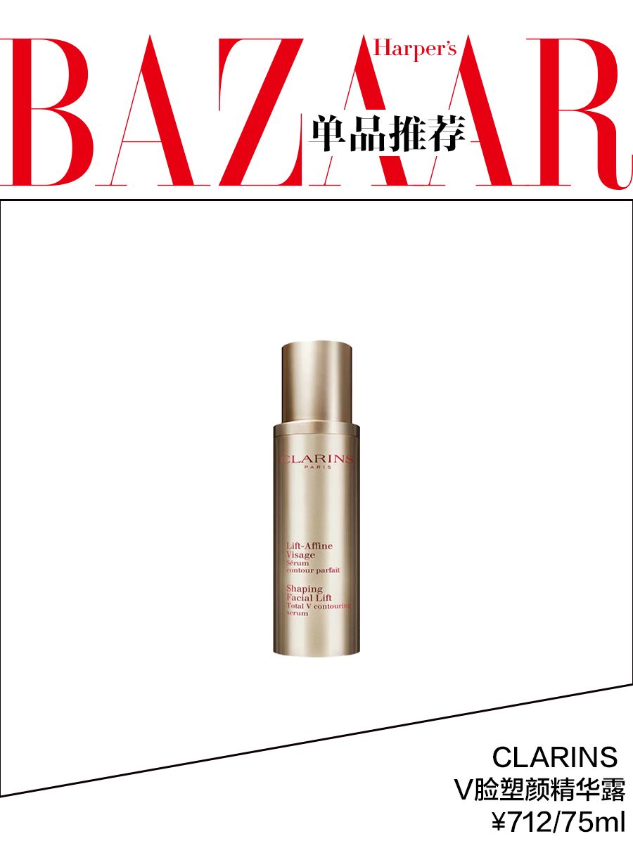 宋慧乔的魅力蜕变,宋慧乔变美之路