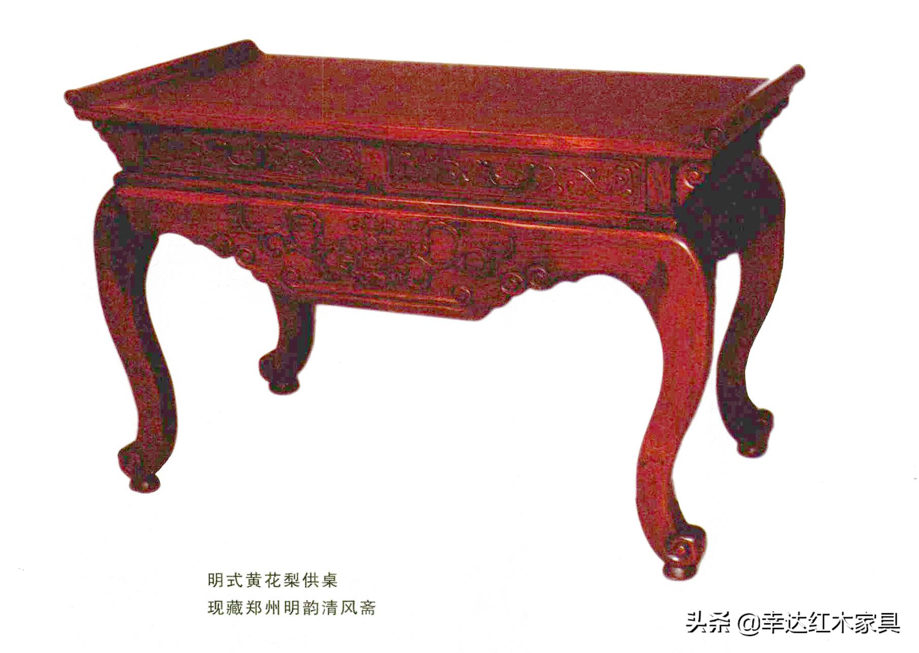 明清家具的深度解析,明清家具的魅力