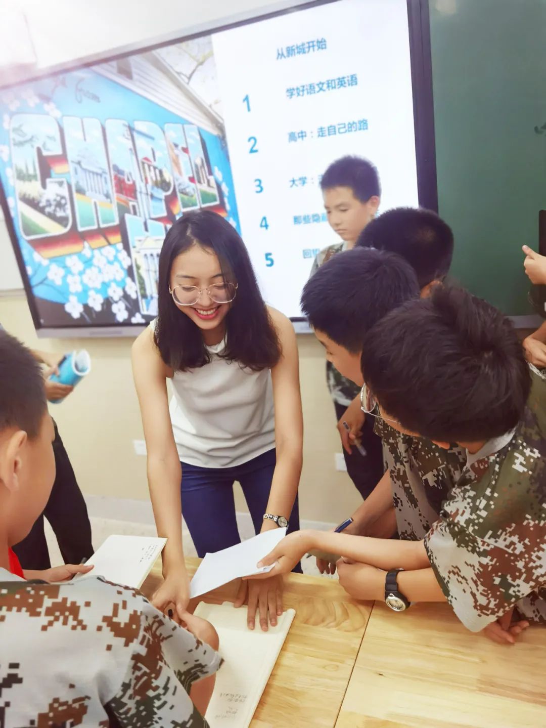 江苏省南京市南师附中邺城路初中,南师附中邺城路小学是事业单位吗