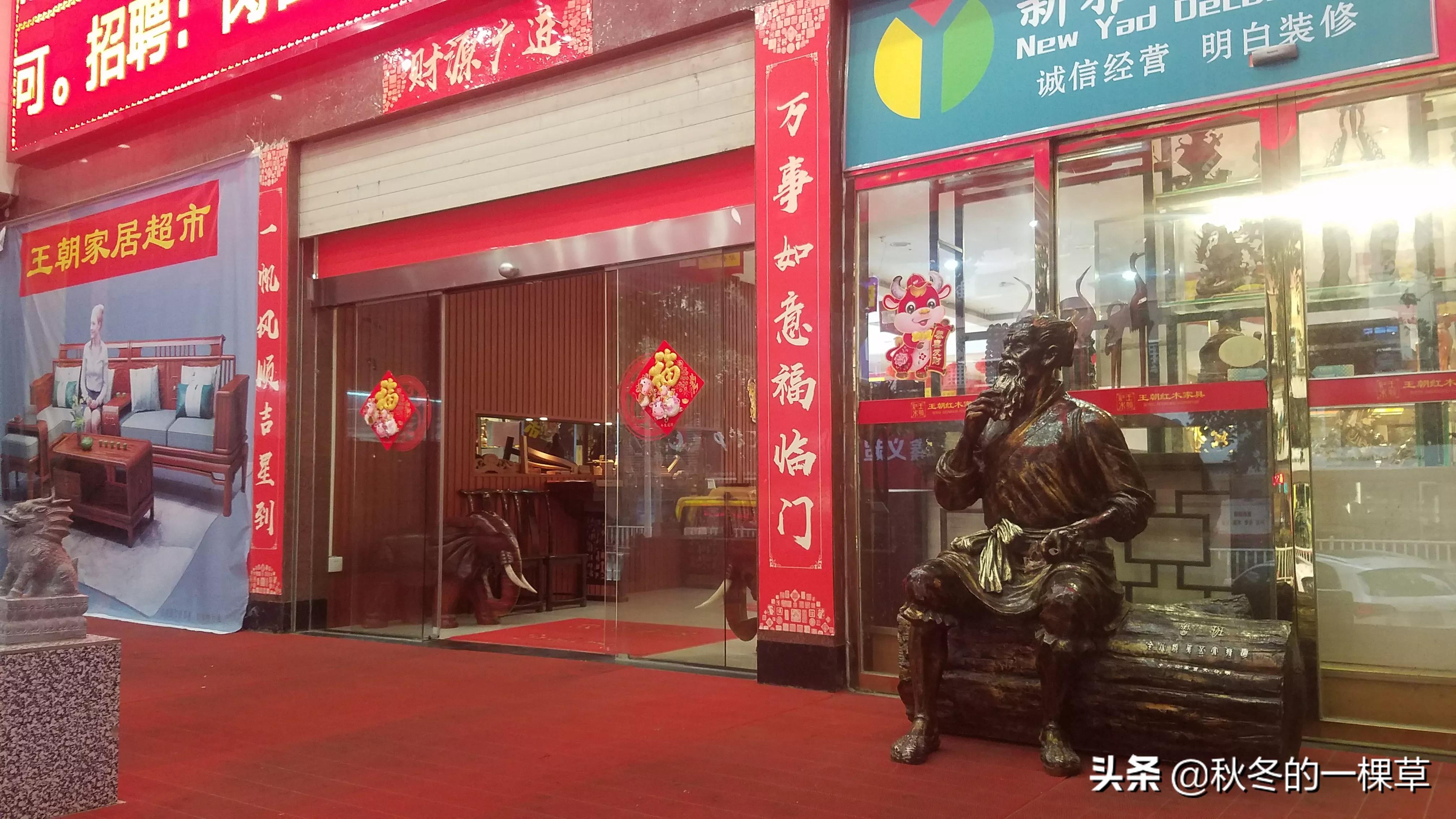 传奇卖元宝一天能挣多少钱,传奇当年赚了多少钱啊