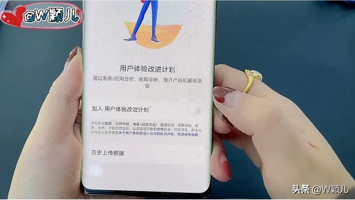 华为手机升级鸿蒙后耗电解决方案,mate50pro升级鸿蒙4.0续航怎么样