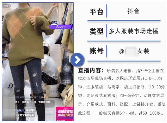 直播不知道讲什么好,直播不知道播什么的音乐