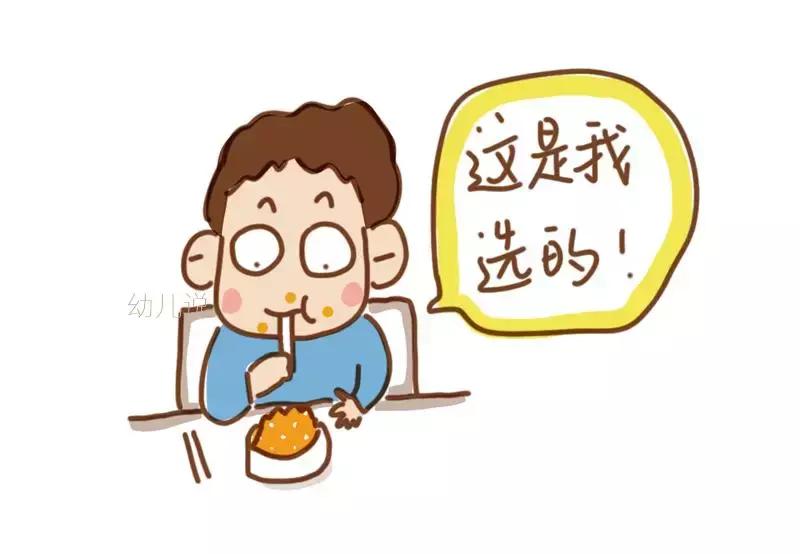 小朋友爱说不和你玩了怎么引导,小朋友经常说对不起这样好吗