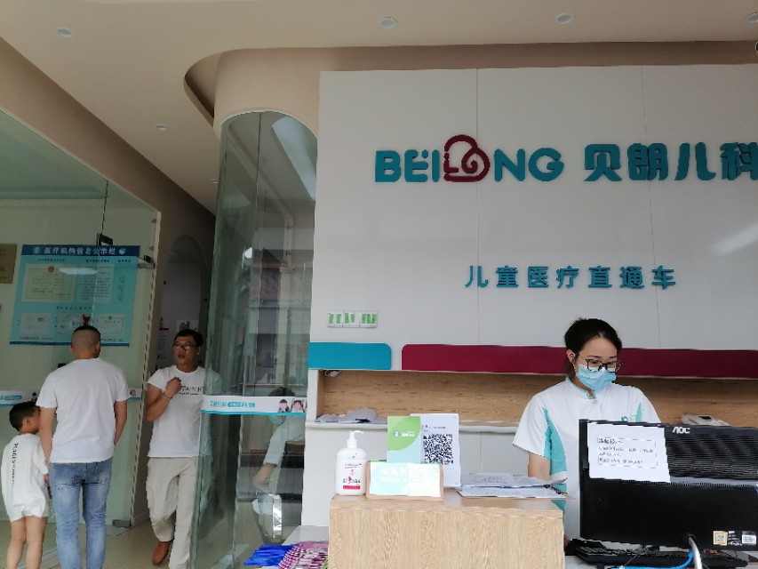 陪弟弟做小手术,陪兄弟来医院做包皮手术