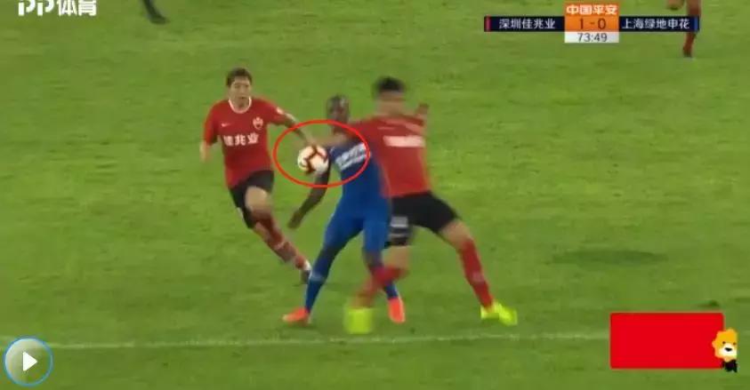 于大宝点射难救主完整版,于大宝凌空斩