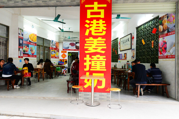 广州黄埔古港风景图片,广州黄埔古港有什么好玩的地方