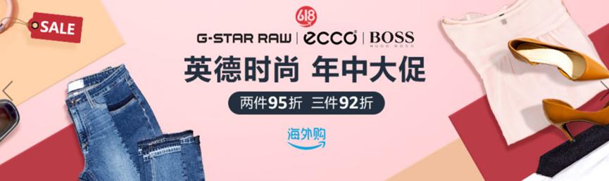 鍏荤敓杈句汉濂界墿鍒嗕韩,鍏荤敓濂界墿鎺ㄤ粙杈句汉