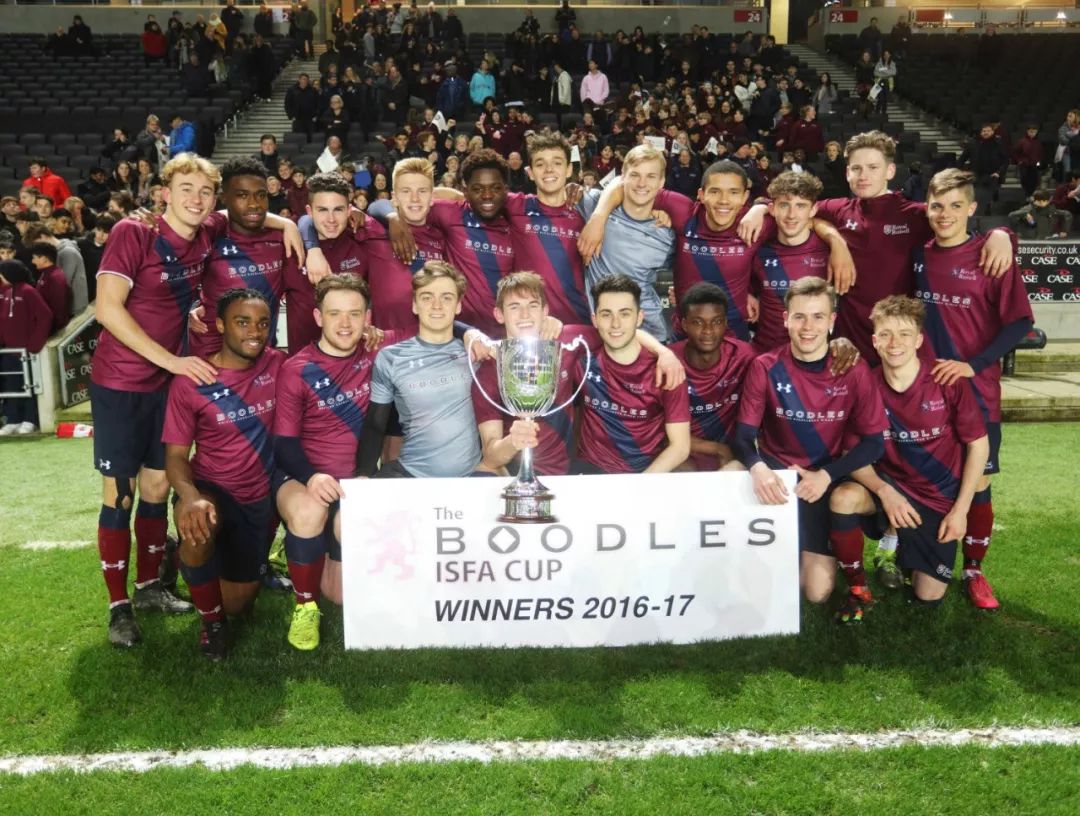 英国皇家伦敦学校,伦敦大学皇家玛丽学院