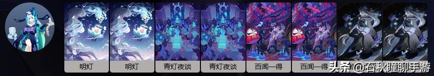 百闻牌自选ssr式神选哪个,百闻牌推荐式神