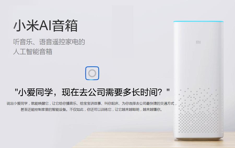 全屋智能家居私人定制,千元内全屋智能家居方案